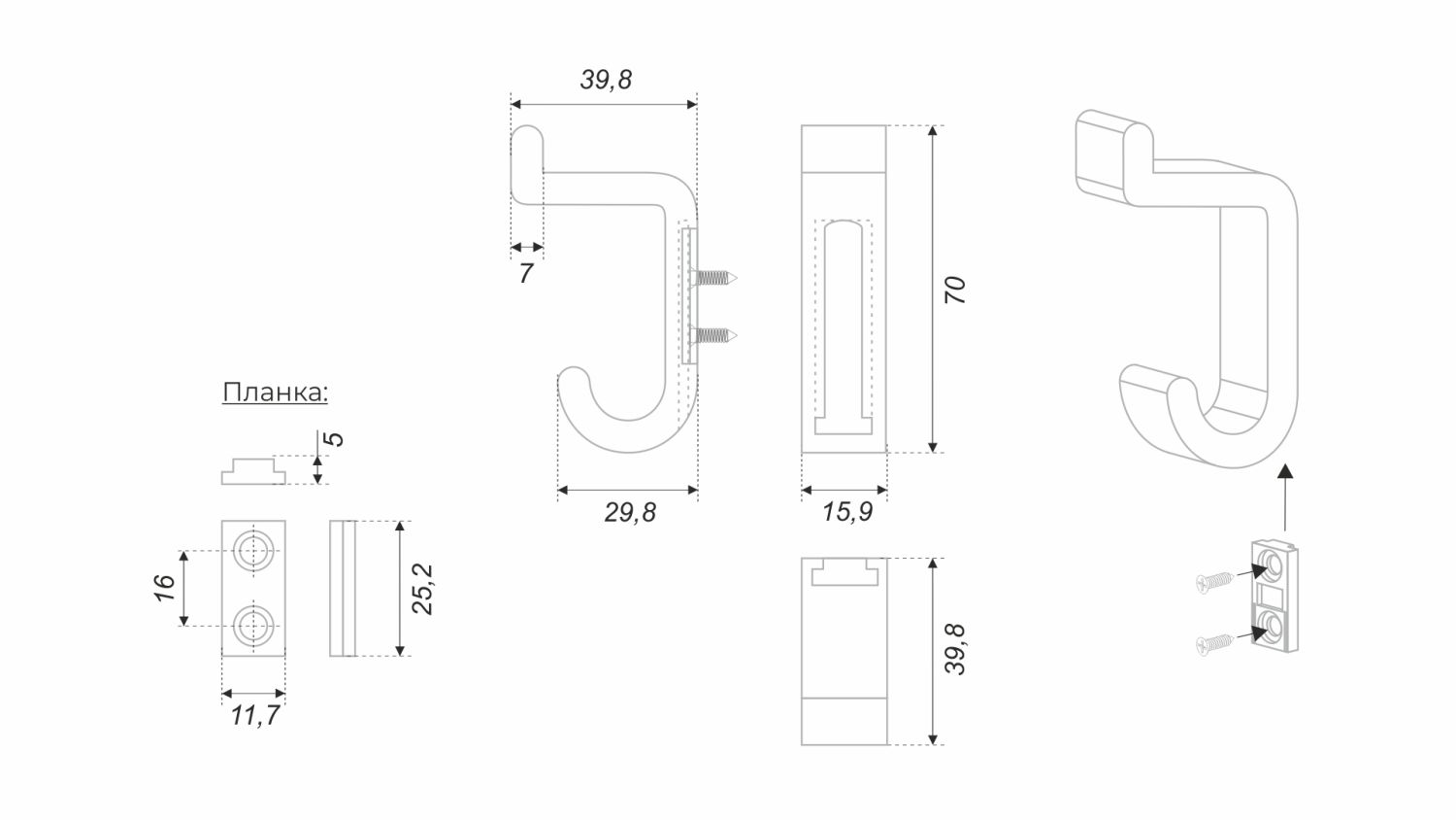 крючок K202BL.14 DUO черный матовый (50)