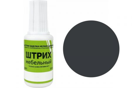 Штрих мебельный графит темный