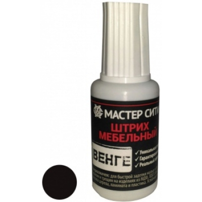 Штрих мебельный венге