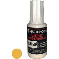 Штрих мебельный желтый П/ЗАКАЗ