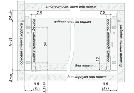 металлобокс MB08601W/270 (10)