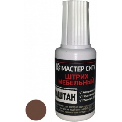 Штрих мебельный каштан П/ЗАКАЗ