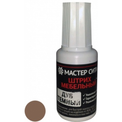 Штрих мебельный дуб темный П/ЗАКАЗ
