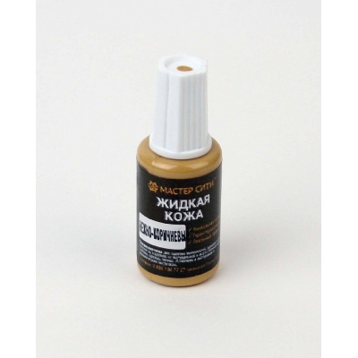 Жидкая кожа Нежно-коричневый П/ЗАКАЗ