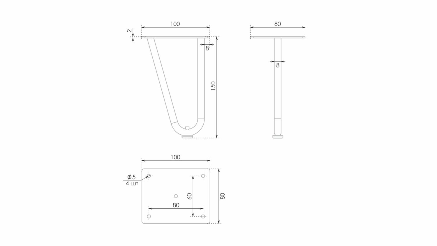 Опора профильная OMEGA N210W.2/150