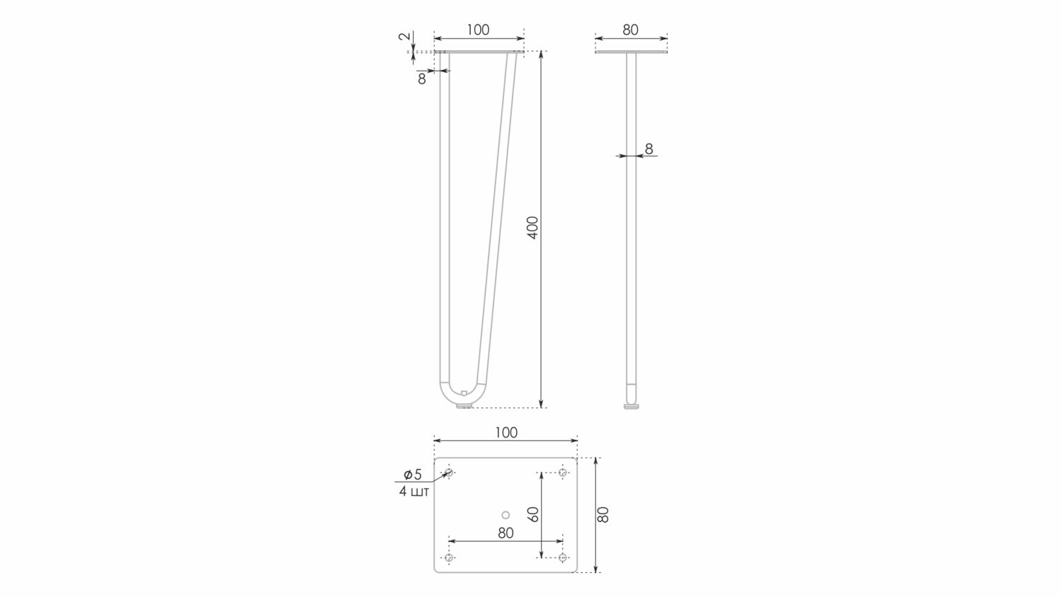 Опора профильная OMEGA N210W.2/400