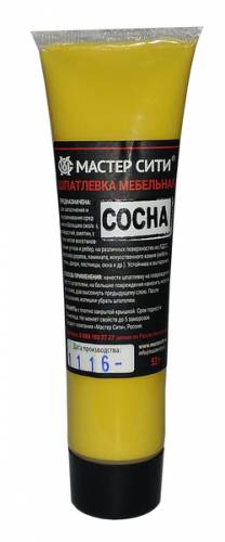 Шпатлевка мебельная сосна П/ЗАКАЗ