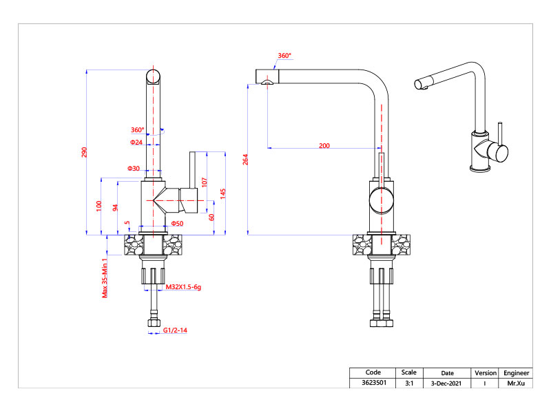 Смеситель GranFest Г-обр. D-35мм 3651 (иней) (ХБ)