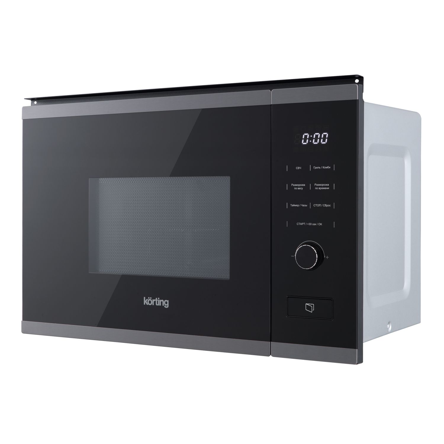 Встраиваемая микроволновая печь KMI 820 GNBX