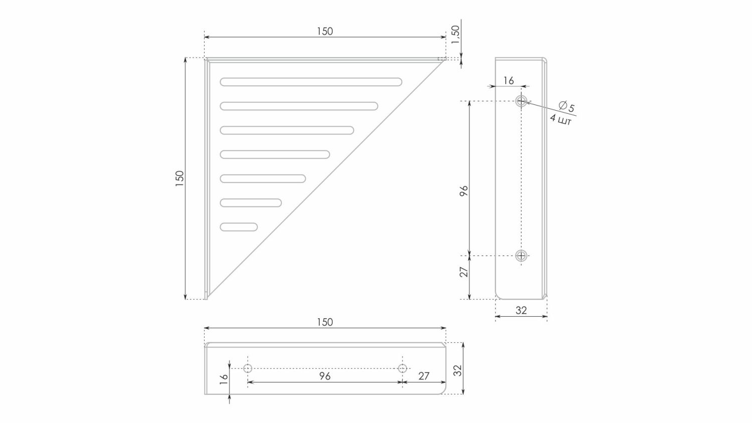 Полкодержатель д/ЛДСП нерегулируемый BRIDGE P309GR.4 (10)к-т 2шт.