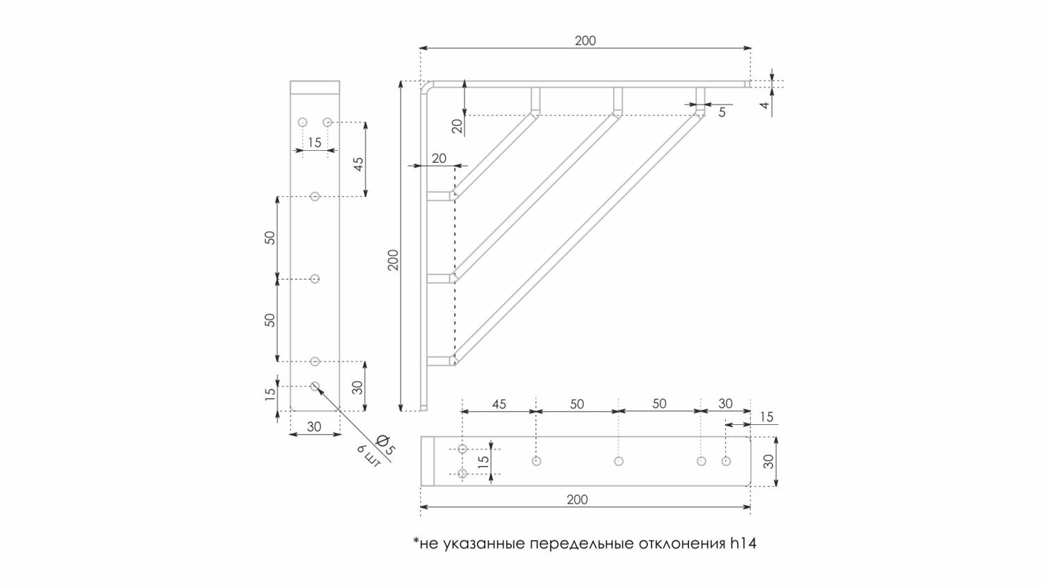 Полкодержатель д/ЛДСП нерегулируемый LINE P311GR.4 (10)