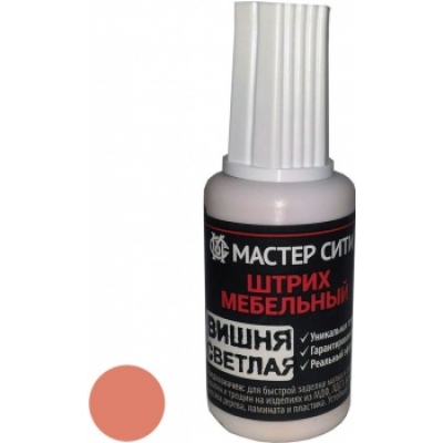 Штрих мебельный вишня светлая П/ЗАКАЗ