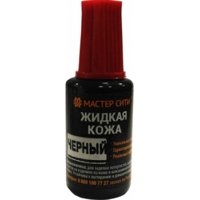 Жидкая кожа Черный