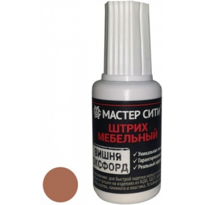 Штрих мебельный вишня оксфорд П/ЗАКАЗ