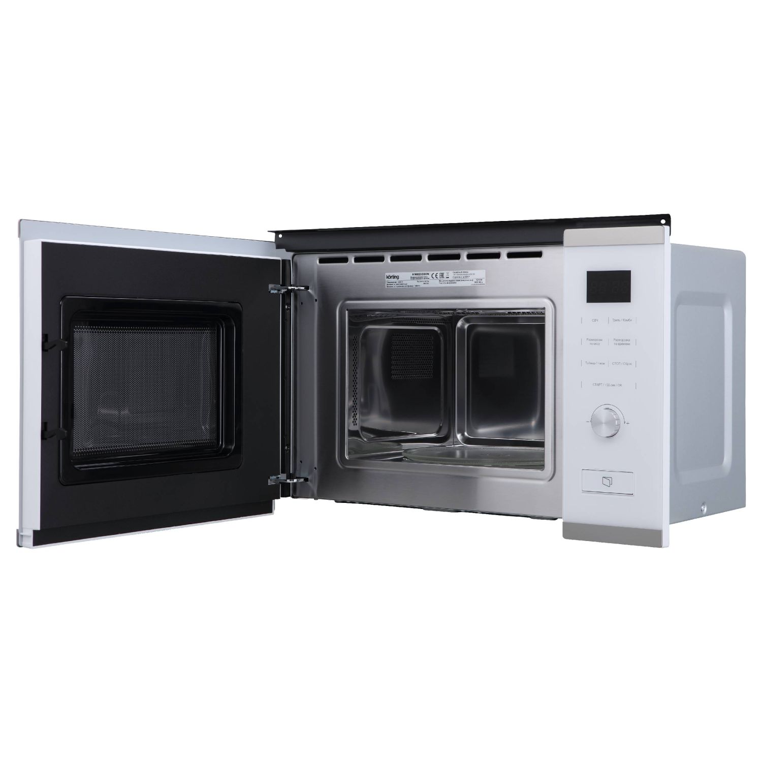Встраиваемая микроволновая печь KMI 820 GSCW