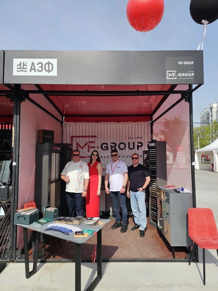 АмурЭкспо 2026