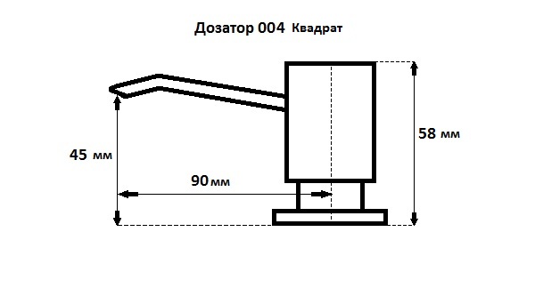 Дозатор "Квадрат" с колбой 250мм Серый