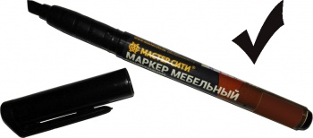 Маркер мебельный венге